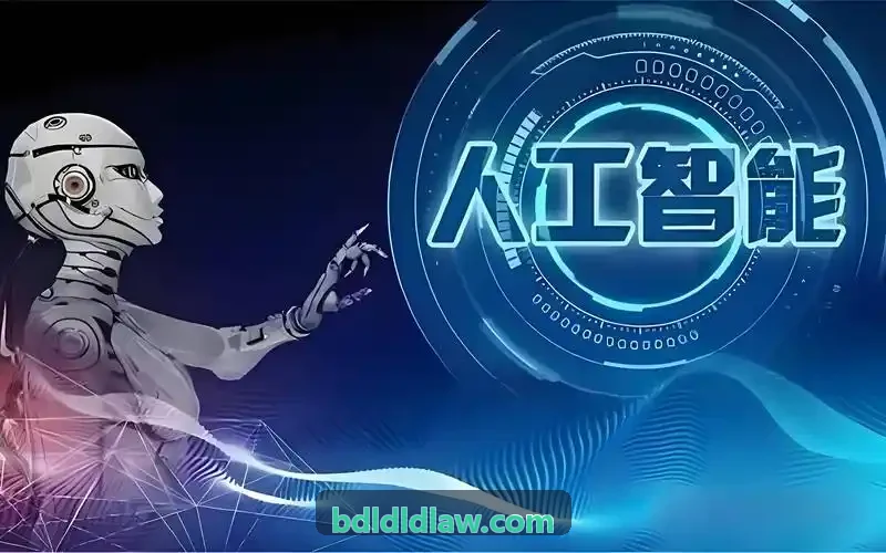 具身智能大模型端侧部署与优化技术解析